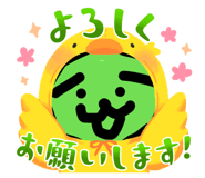 837388608
