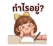 837388621