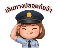 837388649