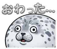 837389389
