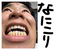 837389527