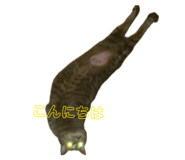 837389710