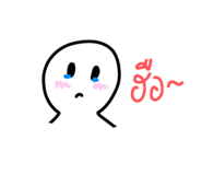 837389890