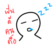 837389891