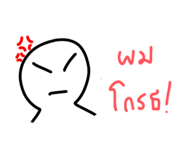 837389892