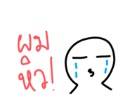 837389893