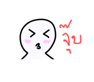 837389895
