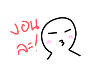 837389896