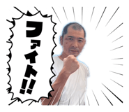 837390027