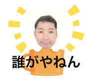 837390028