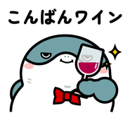 837390211
