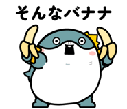 837390213