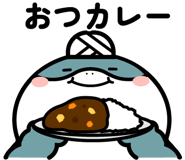 837390214