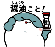 837390215