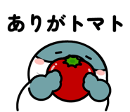 837390217