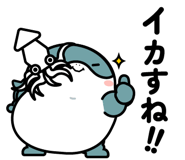 837390219