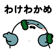 837390220