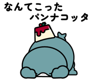 837390221