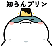 837390222