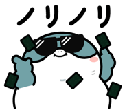 837390225