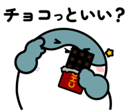 837390227