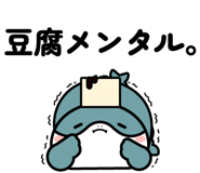 837390229