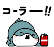 837390230