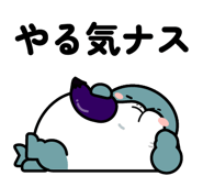 837390231