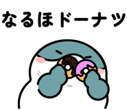837390232
