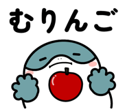 837390234