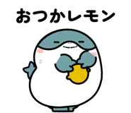 837390235