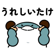 837390236