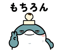 837390237
