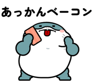 837390238