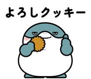 837390239
