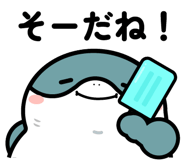 837390240