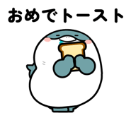 837390242