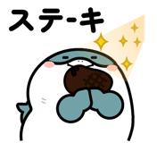 837390244