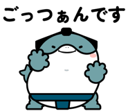 837390247