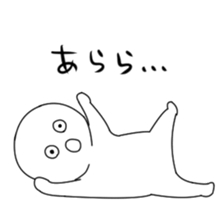 8373905