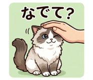 837390899