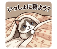 837390915