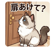 837390916