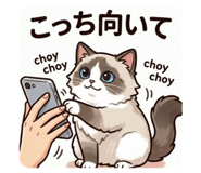 837390920