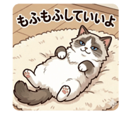 837390928