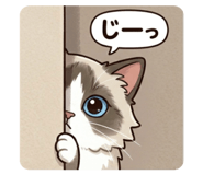837390929
