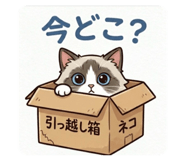 837390935