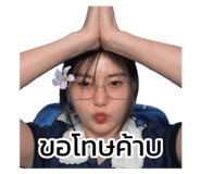 837391347