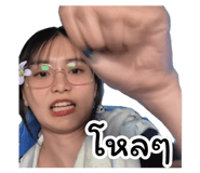 837391348