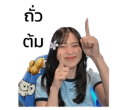 837391356
